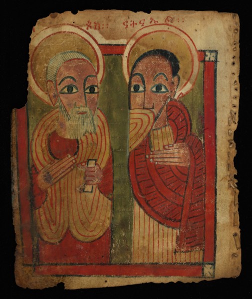 Double-Sided Leaf from a Sensul, c16th century. Creator: Unknown.