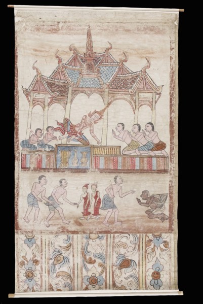 Vessantara Jataka, Chapter 11: Jujaka and the Royal Children are Brought to King... 18th-19th cent. Creator: Unknown.