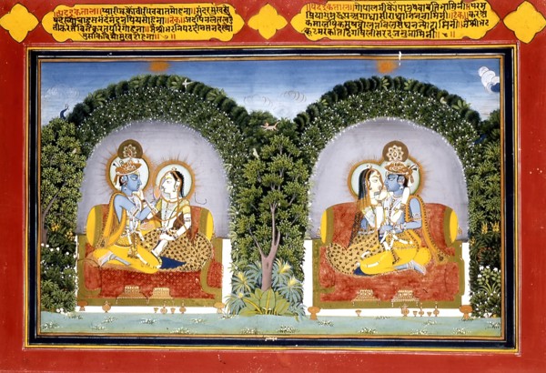 Radha and Krishna, Illustration to Poems by Shribhatta, c1800. Creator: Unknown.