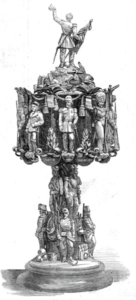 Prize won at the Tir National, Vincennes, 1860. Creator: Unknown.