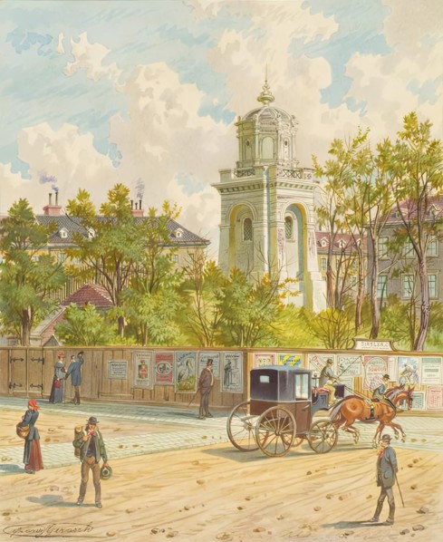 Währinger Straße in Vienna (with the tower of the Ferdinand water pipe), undated. Creator: Franz Gerasch.