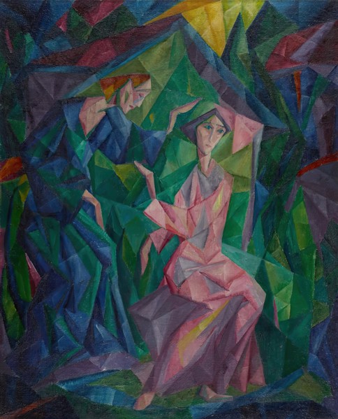 Annunciation of Mary, 1922. Creator: Maximilian Reinitz.