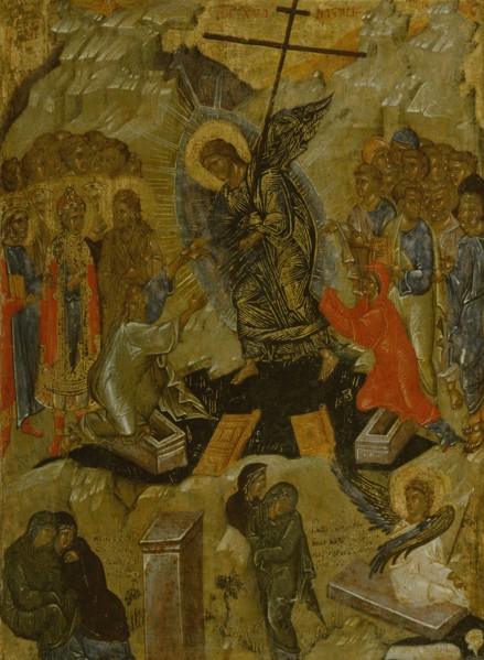 Resurrection of Christ, c1350-1375. Creator: Unknown.