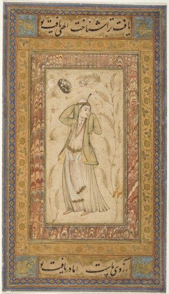Female Dancer (image 2 of 4), c1650. Creator: Anon.