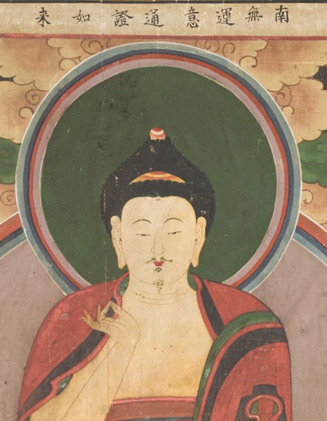 First and Second of the Buddhas of the Seven Stars of the Big Dipper..., c1850s. Creator: Anon.