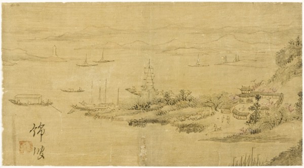 River Village at Dusk, 18th century. Creator: Anon.