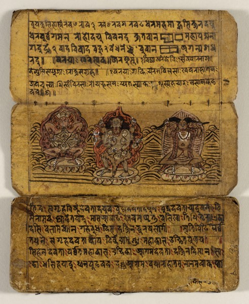 A Priest's Manual, 18th-19th century. Creator: Unknown.