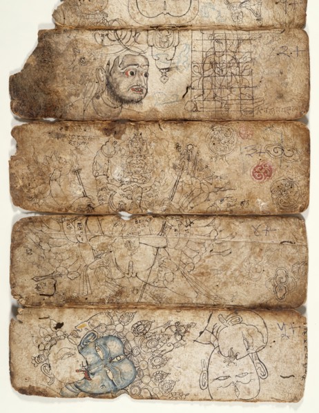 Book of Iconography, between 1400 and 1450. Creator: Unknown.