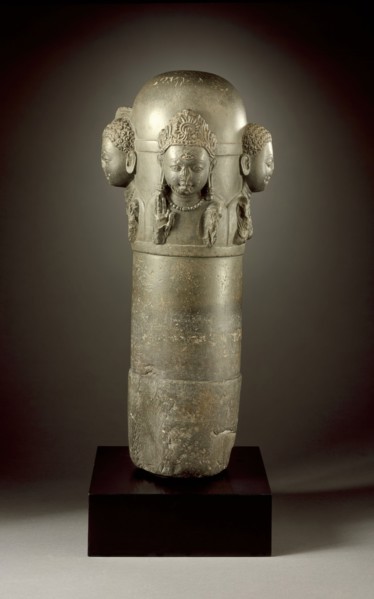 Shivalinga with Four Faces, c.5th century. Creator: Unknown.