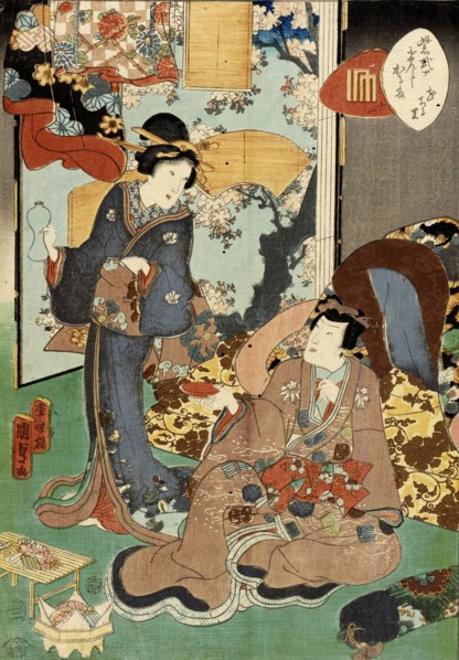 Hanachirusato, 1857. Creator: Utagawa Kunisada II.