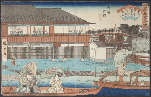 Onoshi at Yanagibashi, Ryogoku, between c1839 and c1842. Creator: Ando Hiroshige.