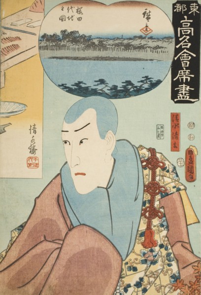 The Restaurant Kiyomizuro, Sakurada Daichi, Kiyomizu; The Role Kiyomizu Seigen in the Play..., 1852. Creators: Ando Hiroshige, Utagawa Kunisada.