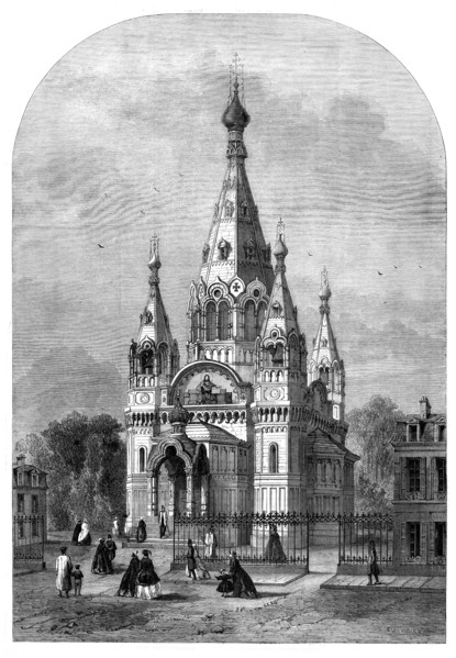 The New Russian Church in Paris, 1861. Creator: Felix Thorigny.