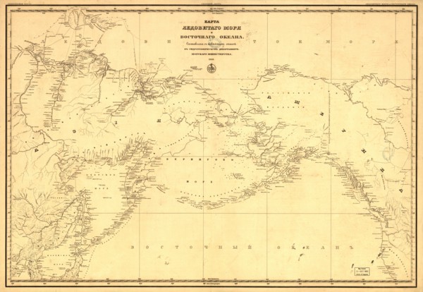 General map of the Arctic Sea and the Vostochnago Ocean, 1844. Creator: Unknown.