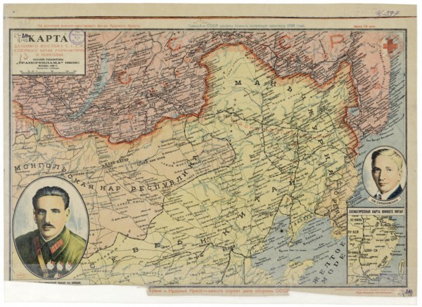 Map of the Far East of the USSR, Northern China (Manchuria) and Mongolia, 1930. Creator: Unknown.