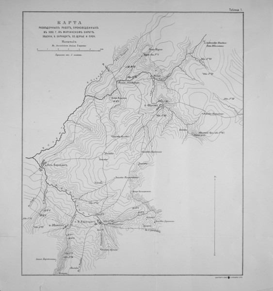 Map of exploration work carried out in 1895 in the Mariinsky District. Ubienka.., 1895.  Creator: Unknown.