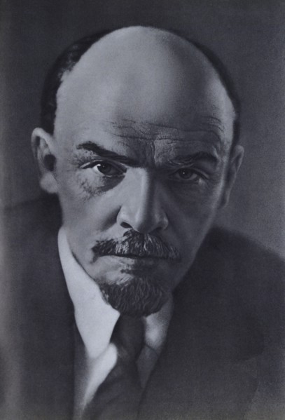 Portrait of Lenin, 1970. Creator: Unknown.