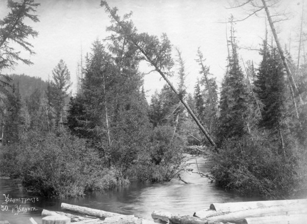 Udungui trade route: Udunga River, end of 19th century. Creator: Nikolai Apollonovich Charushin.