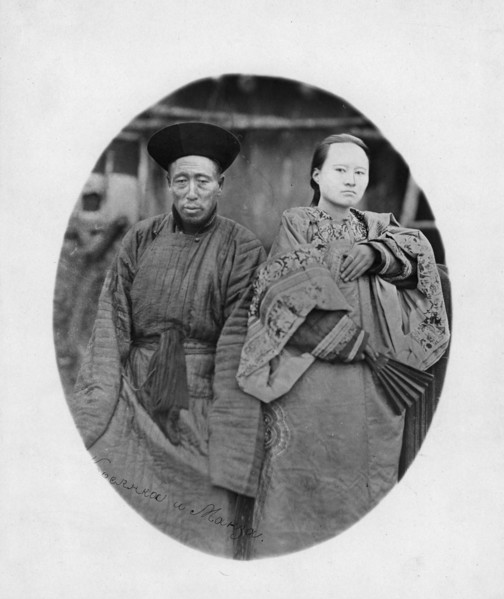 Manchurian and Korean, 1865-1871. Creator: VV Lanin.