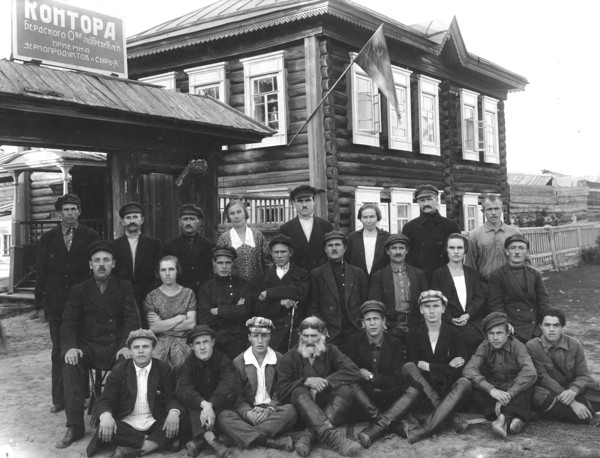 Workers' offices of the Berdsk Consumer Society, 1880. Creator: GP Putintsev.