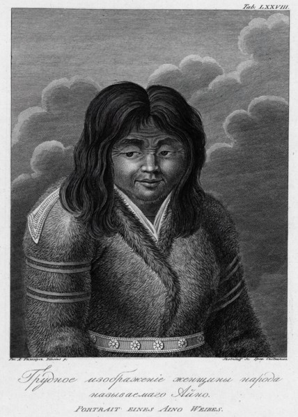 Illustration of an Ainu Woman, 1813. Creator: Jegor Skotnikoff.