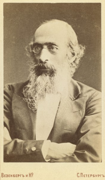 Konstantin Nikolaevich Bestzhev-Riumin, half-length portrait, facing..., between 1880 and 86. Creator: Unknown.