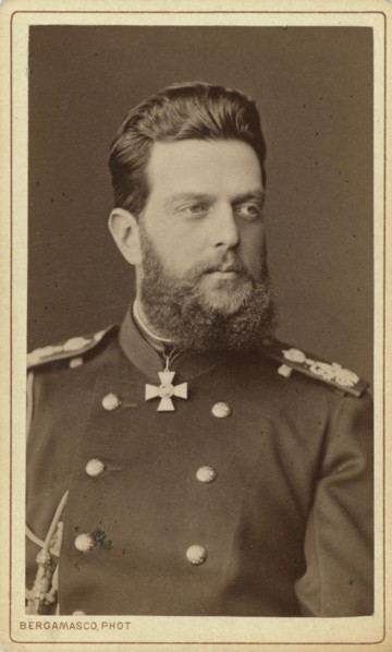 Grand Duke Vladimir Aleksandrovich, head-and-shoulders portrait, facing..., between 1870 and 1880. Creator: Unknown.