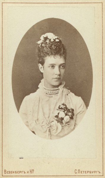 Princess Dagmar (later Empress Mariia Feodorovna) head-and-shoulders..., between 1870 and 80. Creator: Unknown.