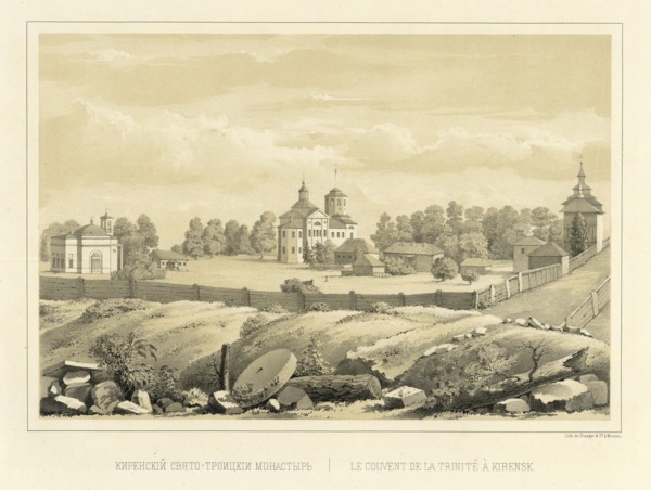 Kirensk Holy-Trinity Monastery, 1856. Creator: Ivan Dem'ianovich Bulychev.