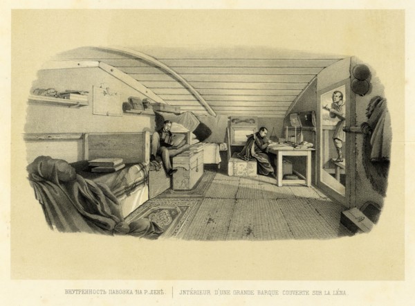 Interior of a Shallow-Draft Cargo Vessel on the Lena River, 1856. Creator: Ivan Dem'ianovich Bulychev.