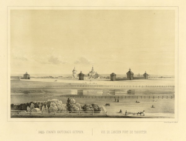 View of the Old Fort of Yakutsk, 1856. Creator: Ivan Dem'ianovich Bulychev.