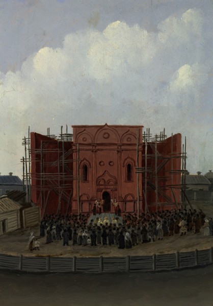 Service at the Svyato-Troitskaya Cathedral of the Holy Trinity, Tomsk, 1885. Creator: Pavel Mikhailovich Kosharov.