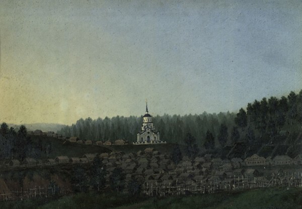Village of Semiluzhsk, Where There Is Found a Miracle-Working Ikon of St Nikolai the..., 1880-1897. Creator: Pavel Mikhailovich Kosharov.