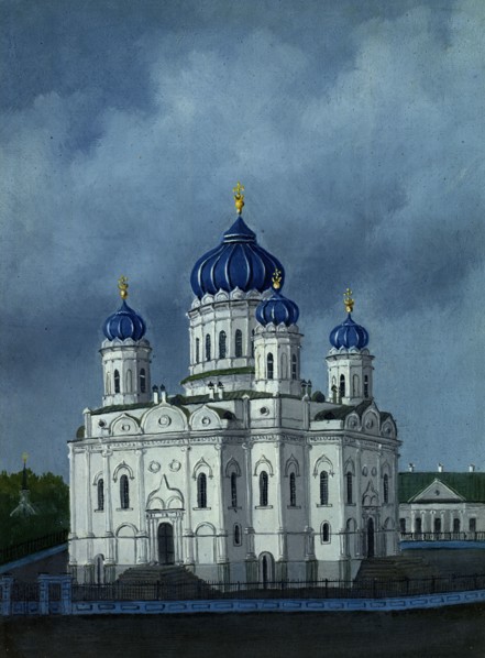 Svyato-Troitskaya Cathedral, 1880-1897. Creator: Pavel Mikhailovich Kosharov.