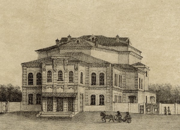Korolyov Stone Theater, 1886. Creator: Pavel Mikhailovich Kosharov.