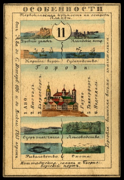 Abosko-B'erneborg Province, 1856. Creator: Unknown.