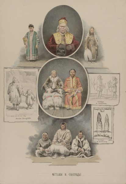 Khants and Samoyeds, 1862-1887. Creator: Mikhail Znamensky.