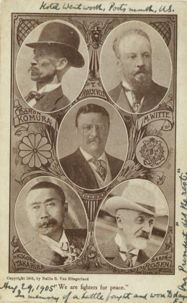Portraits of envoys at the Portsmouth Peace Conference, Baron Komura and Kogoro..., c1905. Creator: Edmund Noble.