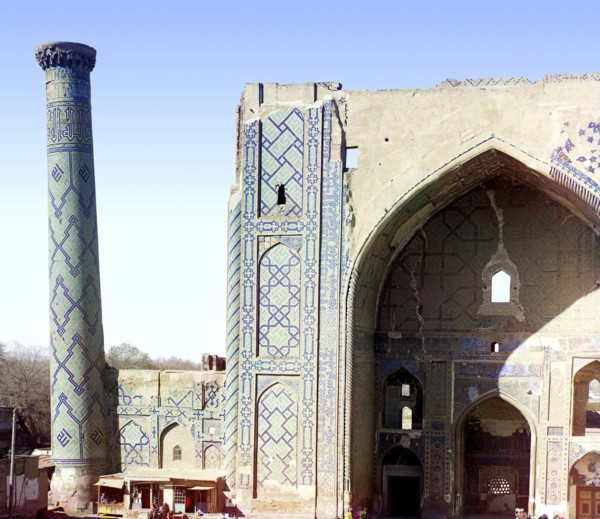 Mirza-Uluk-Bek, Registan, Samarkand, between 1905 and 1915. Creator: Sergey Mikhaylovich Prokudin-Gorsky.
