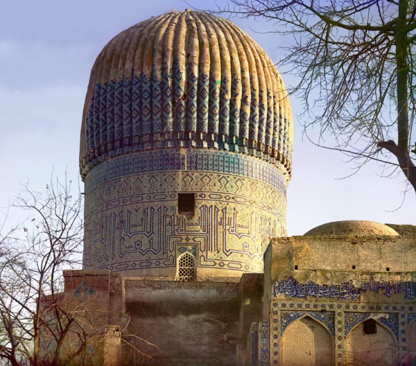 Dome of the Gur-Emir mosque from eastern side, Samarkand, between 1905 and 1915. Creator: Sergey Mikhaylovich Prokudin-Gorsky.