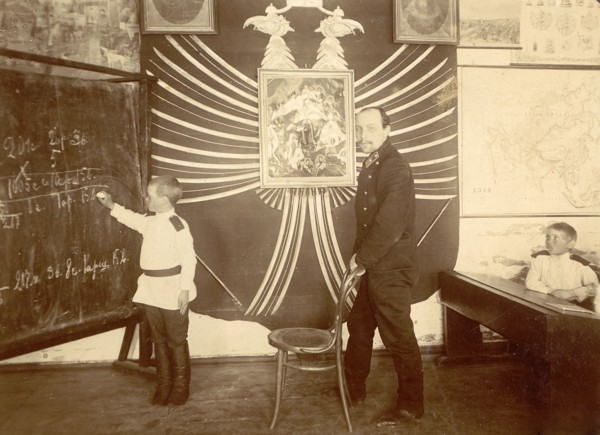 In the Arithmetic Lesson, 1909. Creator: Nikolai Georgievich Katanaev.