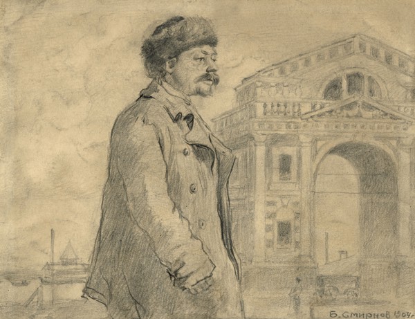 Inhabitant of Irkutsk Joiner, 1904. Creator: Boris Vasilievich Smirnov.