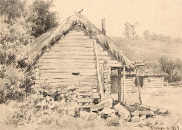 Shed in a Village near the Ural Mountains, 1904. Creator: Boris Vasilievich Smirnov.