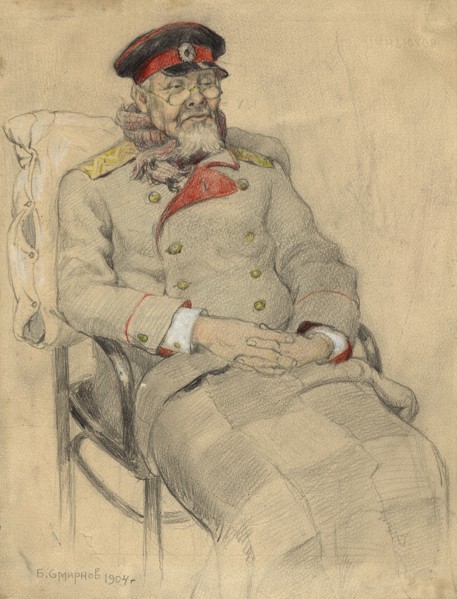 His Excellency Caught a Chill. Resting at his Dacha near Irkutsk, 1904. Creator: Boris Vasilievich Smirnov.