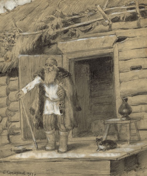 Village Sorcerer in the Ural Area. Village of Novoabdulino, 1904. Creator: Boris Vasilievich Smirnov.