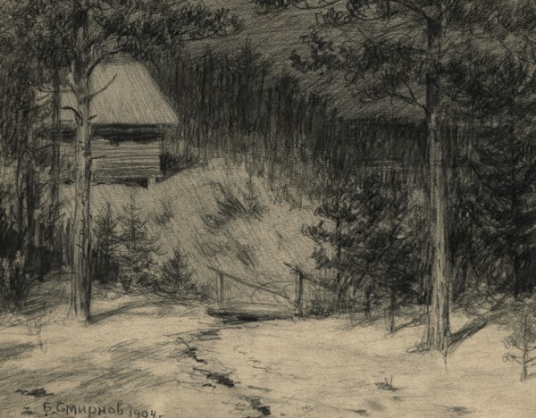 Moonlit Night near Irkutsk at a Resettlement Point, 1904. Creator: Boris Vasilievich Smirnov.