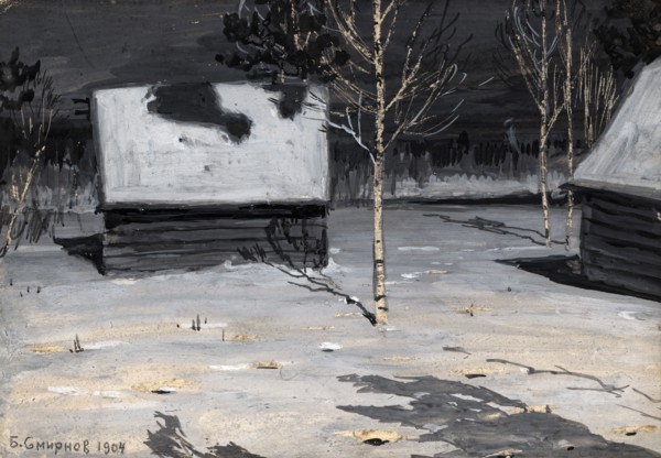 Moonlit Night near Irkutsk, 1904. Creator: Boris Vasilievich Smirnov.