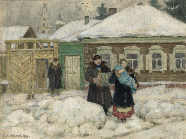 Going for a Visit. Krasnoyarsk, 1904. Creator: Boris Vasilievich Smirnov.