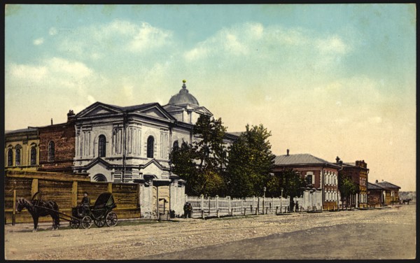 Irkutsk: Synagogue, 1904-1914. Creator: Unknown.