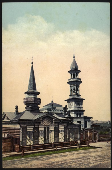Irkutsk: Muslim Mosque, 1904-1914. Creator: Unknown.